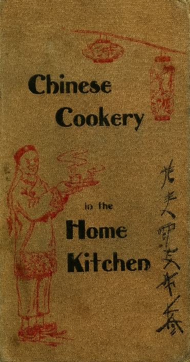 Vintage Cookbooks Library